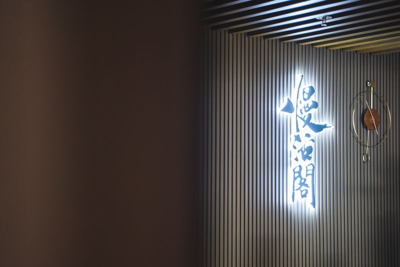 Hariky House - Traditional Thai Massage Experience | Aroma Thai | Lymphatic Detoxification | Steam | Sha Tin - What to know before booking