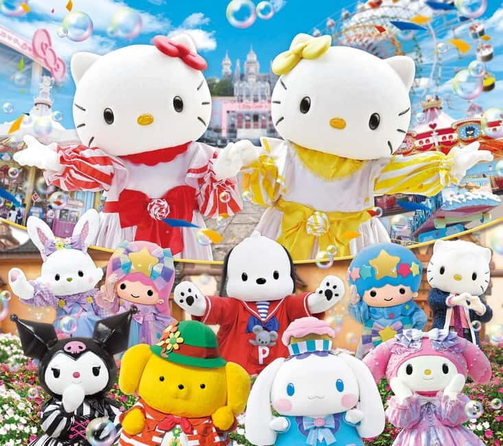 Harmony Land Theme Park Entry Ticket (Non-Japanese Citizens) - Introducing Harmony Land: A Sanrio Wonderland in Kyushu