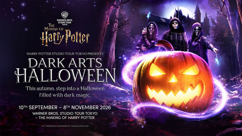 Harry Potter Studio Tour Tokyo - Why this studio tour earns a place in your Tokyo plans