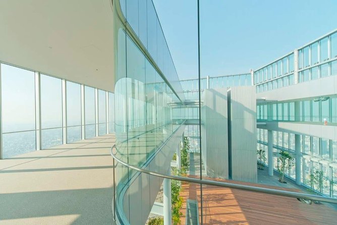 HARUKAS 300 Observatory E-Ticket - Reviews and Ratings of the E-Ticket