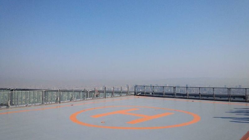 HARUKAS 300 Observatory Ticket - Add a snack, BBQ, heliport or sky walk