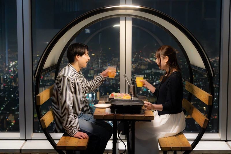 HARUKAS 300 Observatory Ticket - Should you book HARUKAS 300?
