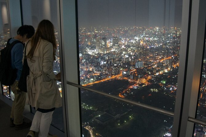 Harukas 300 Observatory Tickets | Osaka - Accessibility and Facilities