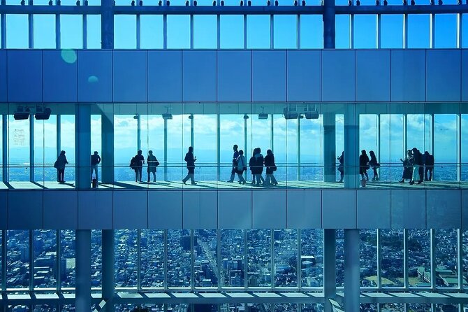 Harukas 300 Observatory Tickets | Osaka - Pricing and Reservations