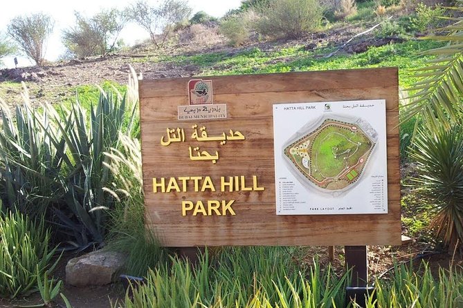 Hatta City Tour With Visit to Dam - Questions and Concerns