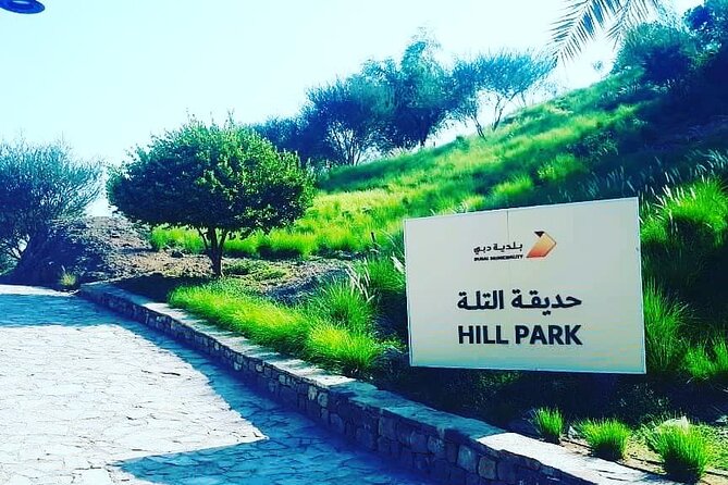 Hatta Mountain Private Day Tour - Common Questions