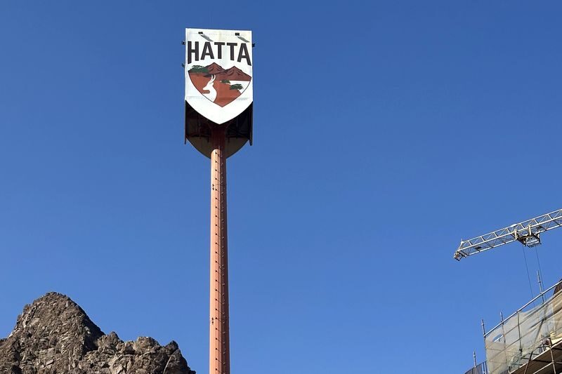 Hatta Private Full-Day Dam and Heritage Village Tour - Hatta Dam: the day’s main event