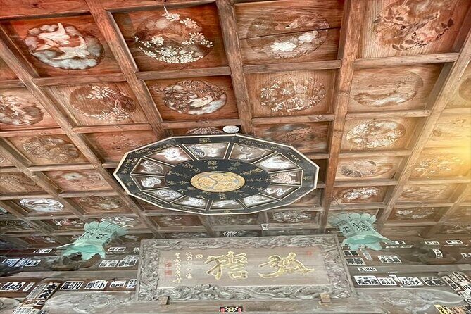 Hattasan and Horaibashi Bridge Guided Tour-Van - The Sum Up