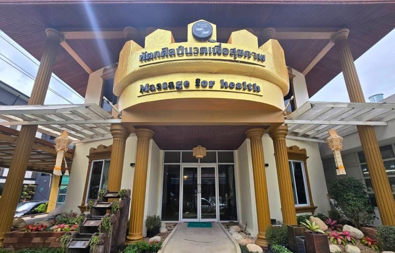 Hatthasin Massage for Health Experience in Nimman Chiang Mai - A Nimman massage, not a sightseeing tour