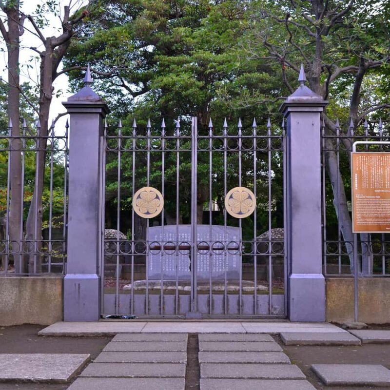 Haunted Tokyo Night Walk: Ghost Stories, Myths & Legends - Good To Know