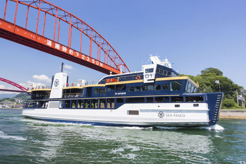 Have Fun in Hiroshima Pass - A ferry ride that makes the journey part of the day