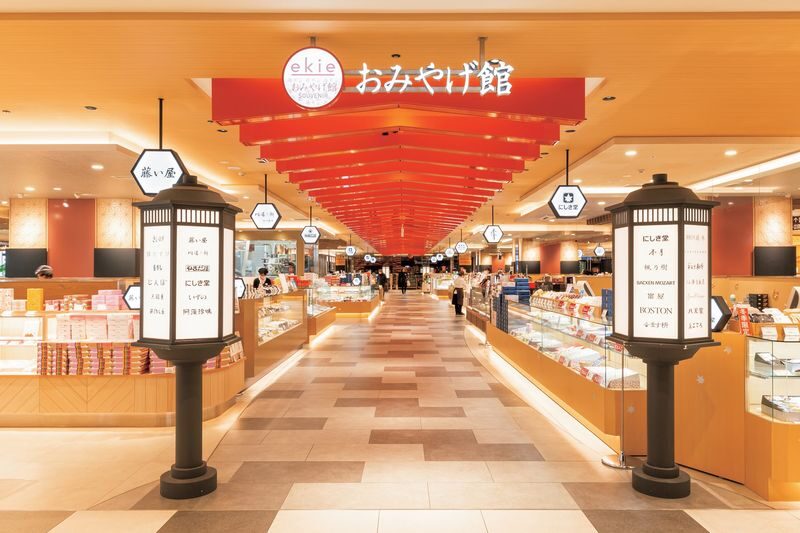 Have Fun in Hiroshima Pass - Seven days of flexibility, with a clock to watch