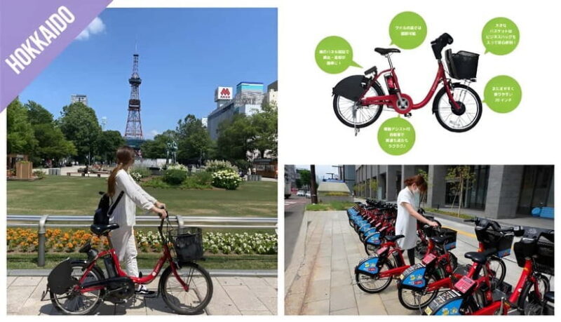 Have Fun in HOKKAIDO Pass (1 Week Free Pass) - Frequently Asked Questions