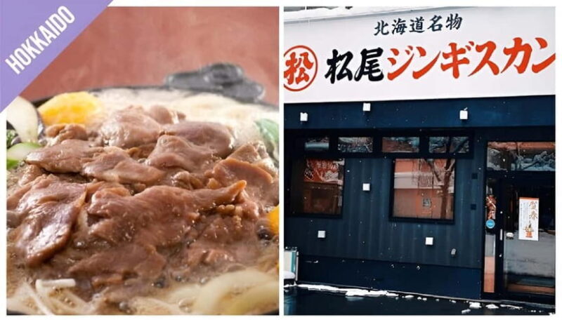 Have Fun in HOKKAIDO Pass (1 Week Free Pass) - Exploring the Best of Hokkaido with the Pass