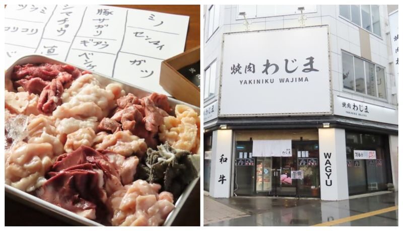Have Fun in Hokkaido Pass - Does the pass save money?