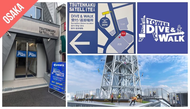 Have Fun in Japan Pass (with options: Okinawas DMM Aquarium and Kuyshus Kokura Castle) - A pass for a long, wide-ranging trip