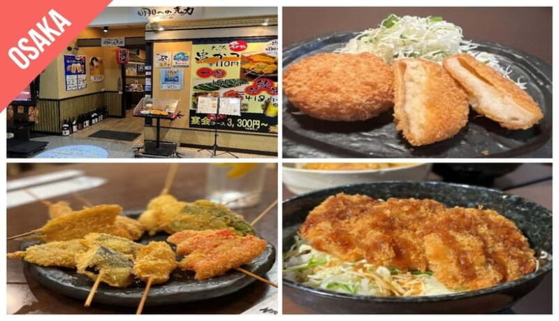 Have Fun in KANSAI Pass (1 Week Free Pass) - Good To Know