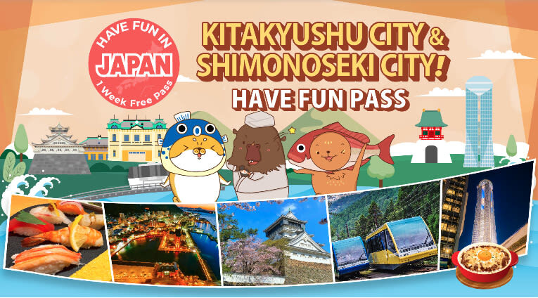 Have Fun in Kitakyushu City & Shimonoseki City Pass - Key points to know before you choose