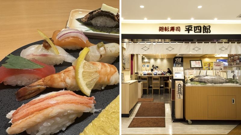 Have Fun in Kitakyushu City & Shimonoseki City Pass - Sarakurayama and the view from above