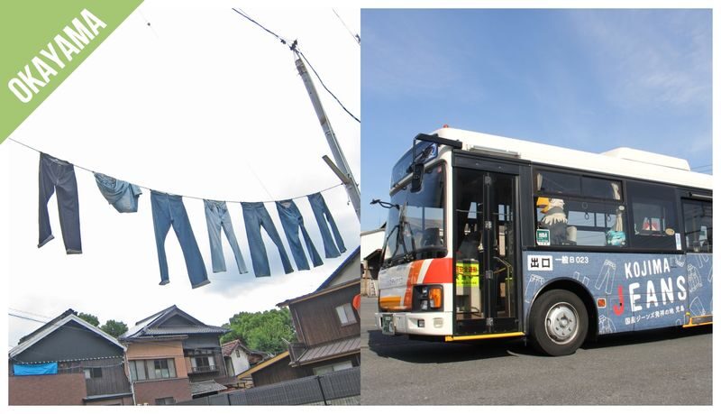 Have Fun in Okayama Pass - Kurashiki offers a different kind of pass day