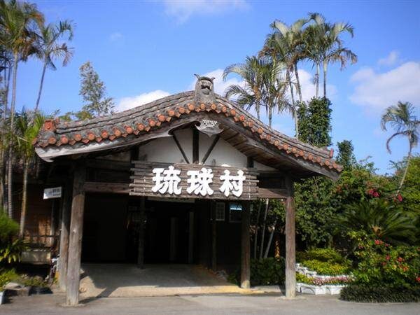 Have Fun in Okinawa Pass (with options: Churaumi Aquarium and DMM Aquarium) - What the six-use Premium pass changes
