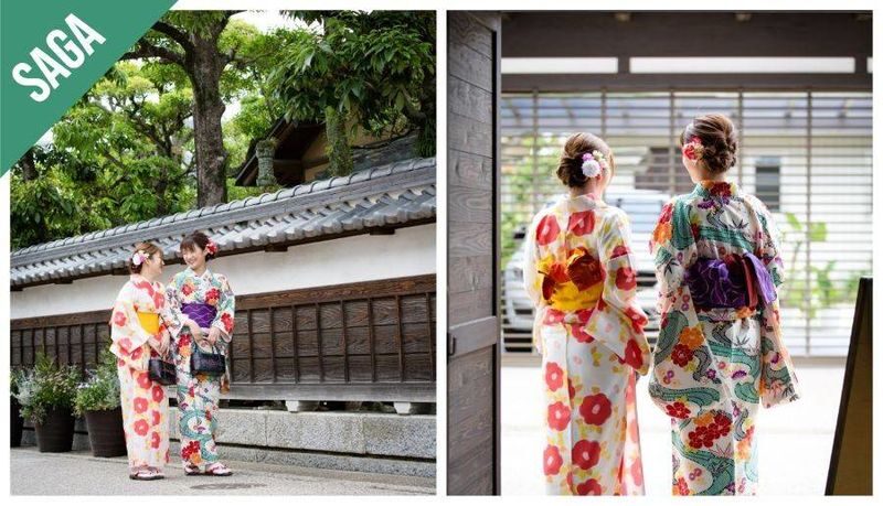 Have Fun in Saga Pass - Kouraku Kiln: a treasure hunt for pottery fans
