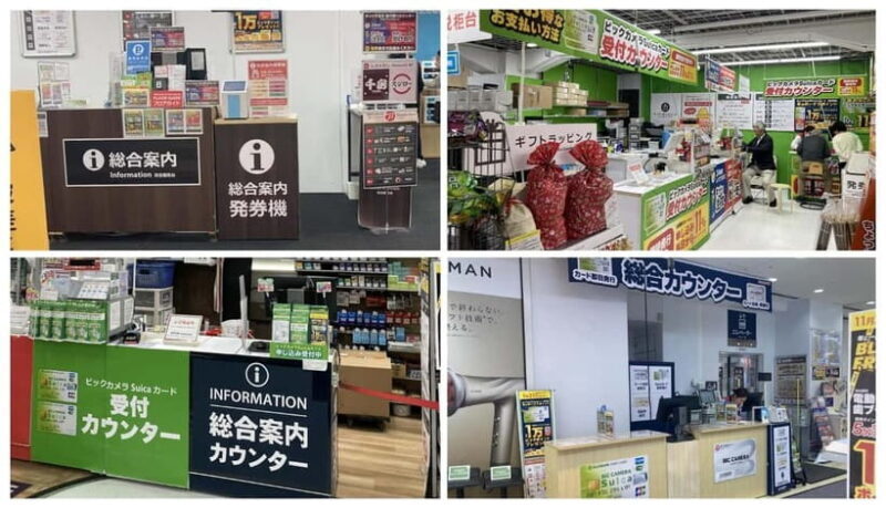 Have Fun in TOKYO Pass (1 Week Free Pass) - Who Will Love This Pass?