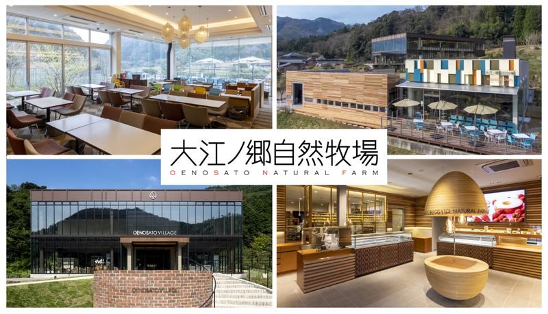 Have Fun in Tottori Pass - Timing, QR redemption, and small cautions
