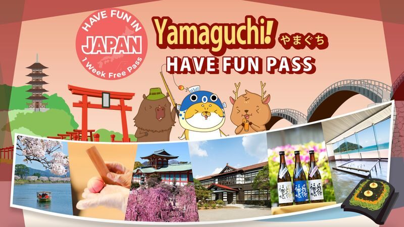 Have Fun in Yamaguchi Pass - The pass at a glance