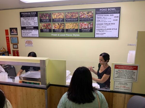 Hawaiian Foodie Bike Tour - The Sum Up