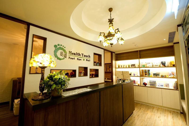 Health Touch - Reflexology Massage and Detoxing Experience | Causeway Bay - At a glance