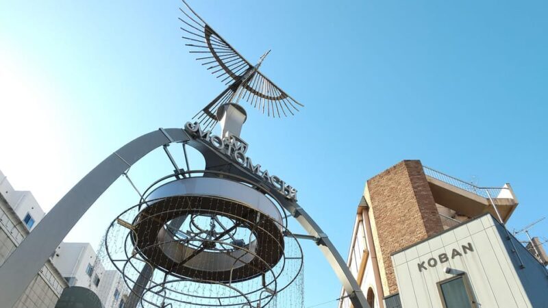 "Heart of Yokohama" Walking: Experience Hill Area - FAQs