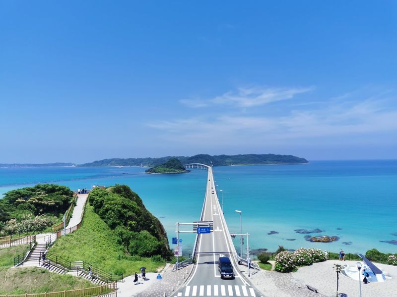 Hebu Kari Observatory, Akiyoshido Cave, Motonosumi Shrine, and Tsunoshima Bridge Day Trip (From Fukuoka) - The details worth knowing