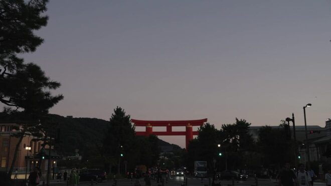Heianjingu Kyoto:Harvest Moon Concert-HEIANJINGU TSUKI OTOYO - Accessibility Features
