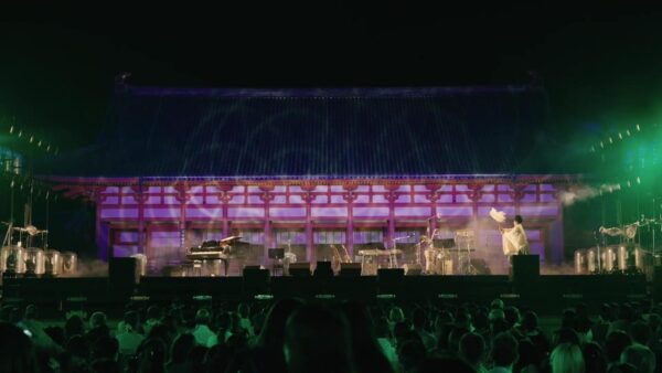 Heianjingu Kyoto:Harvest Moon Concert-HEIANJINGU TSUKI OTOYO - Visitor Guidelines