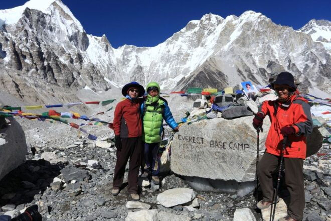 Helicopter Tour to The Ultimate Everest - Full Description and Pricing
