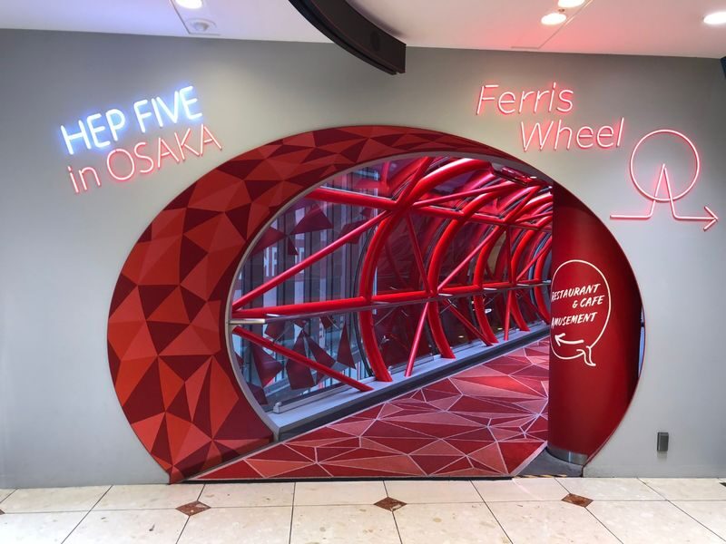 HEP FIVE Ferris Wheel Ticket in Umeda - A slow circuit with a high point