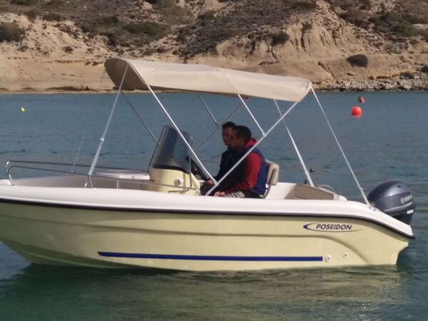 Heraklion: Motorboat Trip - Common Questions