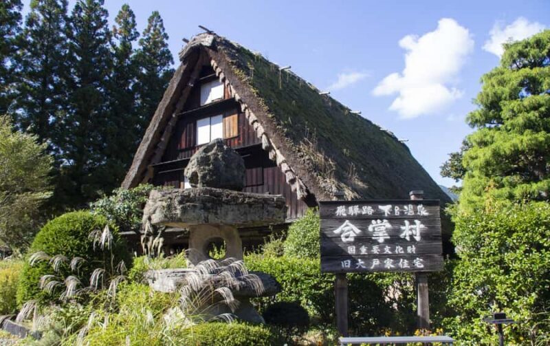 Hida: Discover Gero Onsens Historic Gassho Village - Discover the Charm of Gero Onsen Gassho Village: A Practical Review of the Guided Tour
