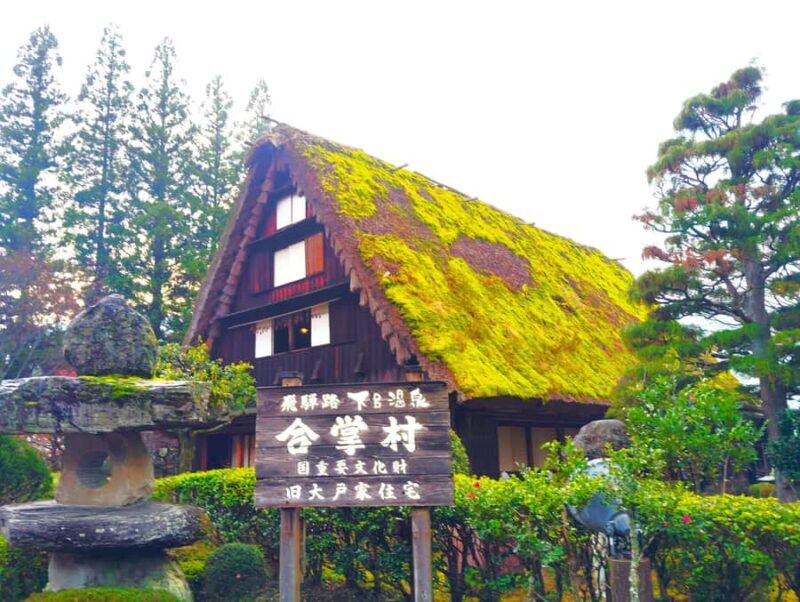 Hida: Discover Gero Onsens Historic Gassho Village - Final Thoughts