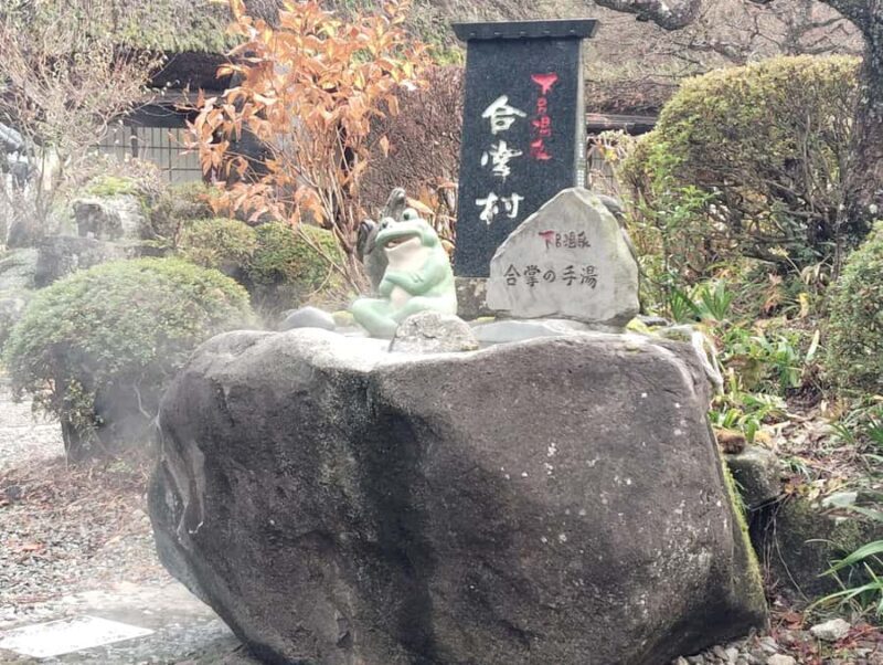 Hida: Discover Gero Onsens Historic Gassho Village - Practical Details and Tips