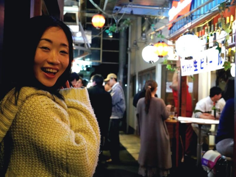 Hidden Gem in Tokyo: Kichijoji Food & Bar Hopping! - Good To Know