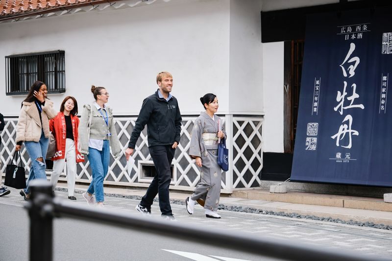 Higashi Hiroshima 3 Breweries 1.5-Hour Sake Tasting Tour - Hakubotan: A Historic Brewery and a Special Sake