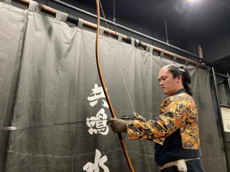 High-Class Samurai and Armor Experience, 90 Min. - Good To Know