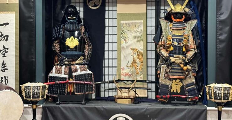 High-Class Samurai and Armor Experience, 90 Min. - Cultural Insights