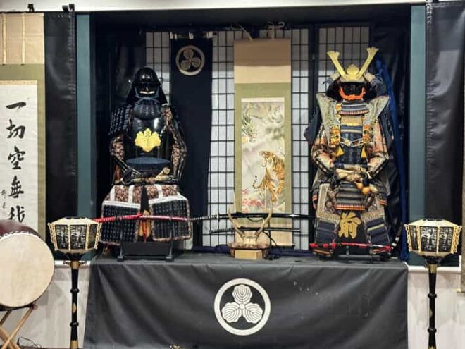 High-Class Samurai and Armor Experience, 90 Min. - Session Activities