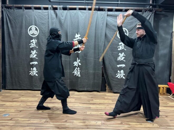 High-Class Samurai and Armor Experience, 90 Min. - Included Rentals and Fees