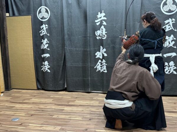 High-Class Samurai and Armor Experience, 90 Min. - Booking Process