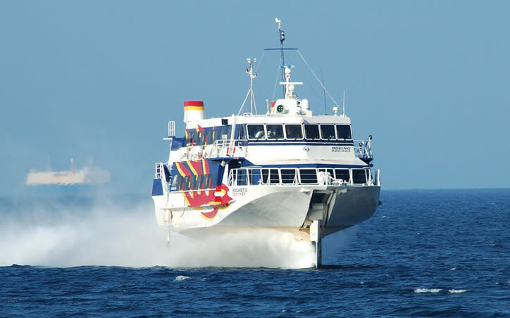 High Speed Jetfoil "Toppy" or "Rocket" Ticket to Yakushima - A fast crossing to Yakushima
