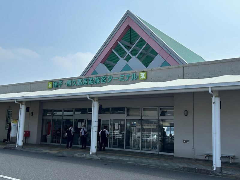 High Speed Jetfoil "Toppy" or "Rocket" Ticket to Yakushima - Should you book the Toppy or Rocket?